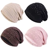 Women Elastic Turban Muslim Lace Rhinestone Hijab Islam Sleep Night Caps Chemo Pullover Hat Ladies Scarf Headwrap Baggy Beanies 1