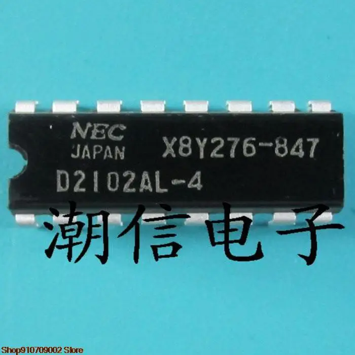 

5pieces D2102AL-4 UPD2102AL-4DIP-16 original new in stock