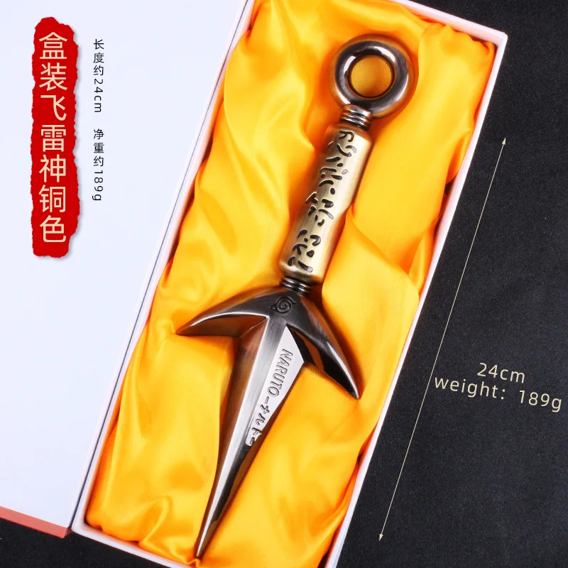 Namikaze Minato The Art of Fly Raytheon Kunai AL1707 Anime Knife