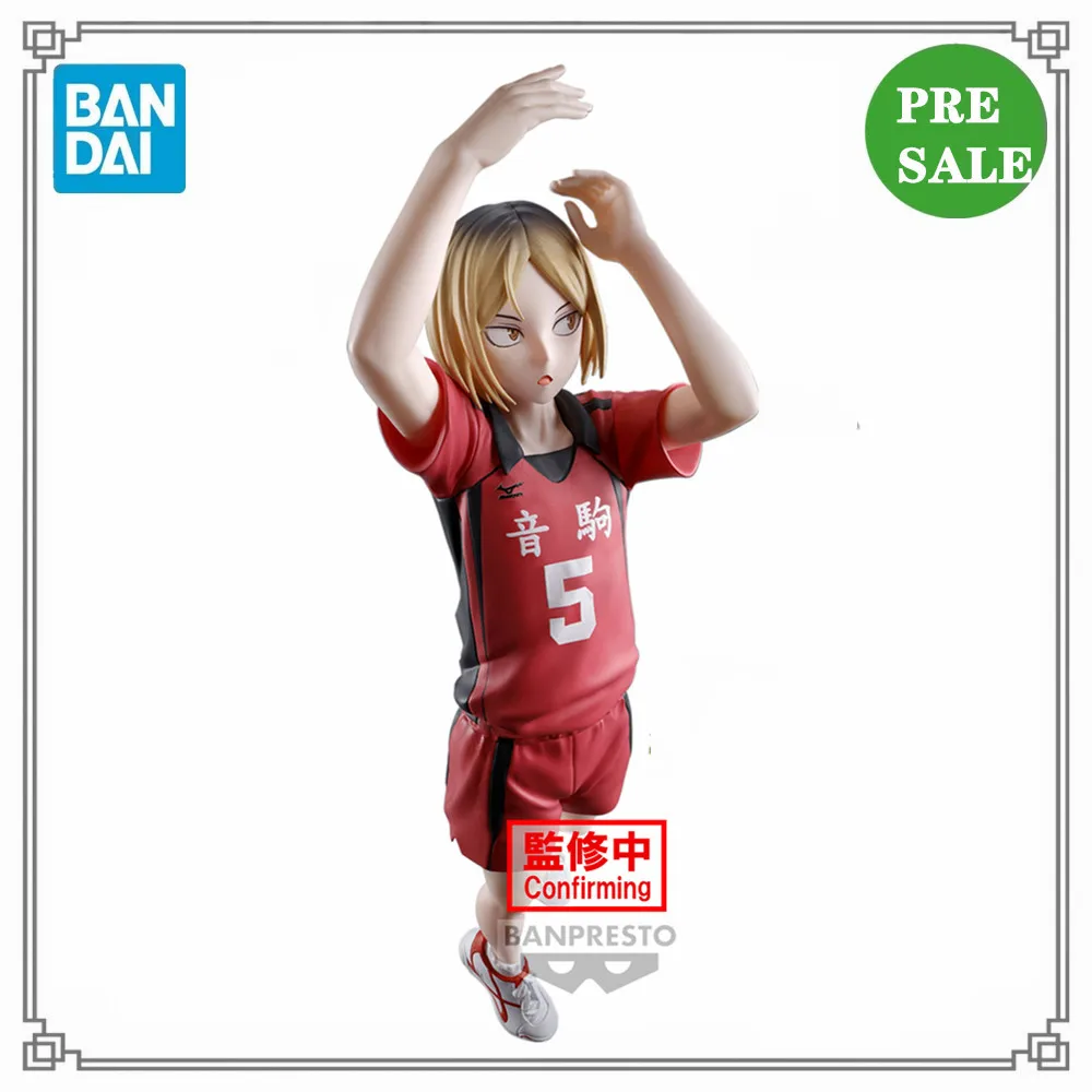 

HAIKYU! Фигурки-герои из аниме KENMA KOZUME, ПВХ, игрушки, Bandai Haikyuu, Коллекционная модель 18 см