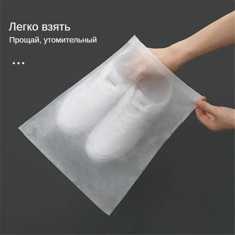 10PCs 신발 보관 가방 옷장 정리함 부직포 여행 휴대용 가방 방수 포켓 의류 분류 걸이형 가방