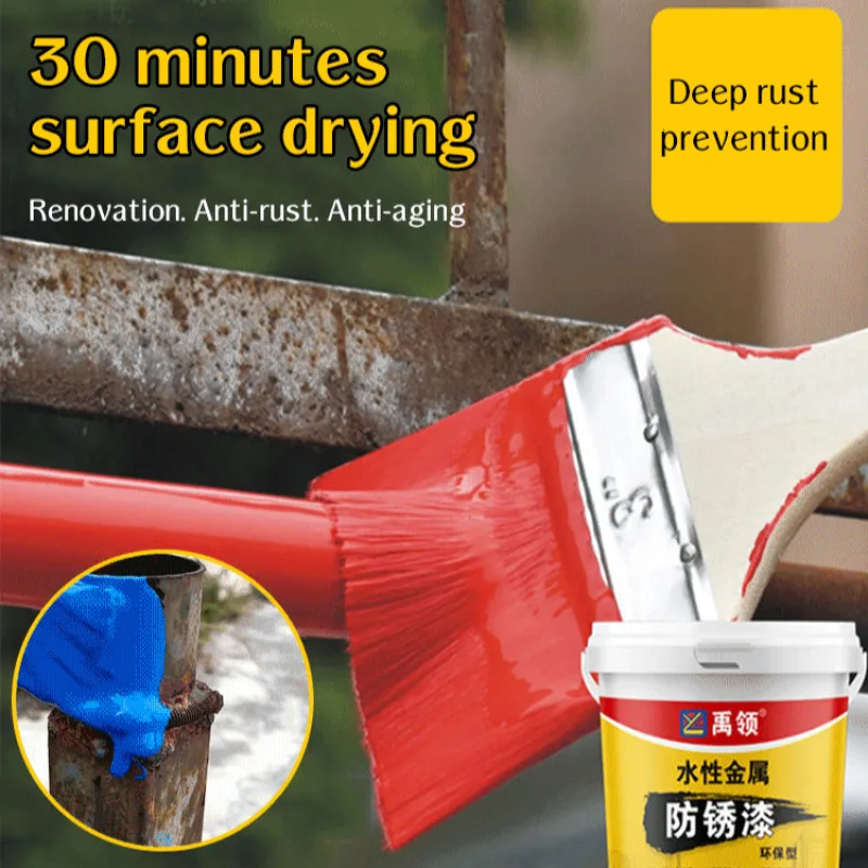 Durable Metal Paint for Rust Prevention on Iron Doors and Windows 260g