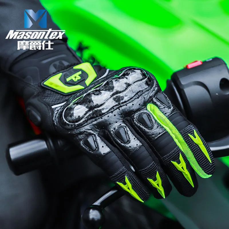 Motorcycle Riding Gloves Men Touch Screen Breathable Motorbike Racing Riding Anti-fall Bicycle Carbon Fiber Protective Gloves