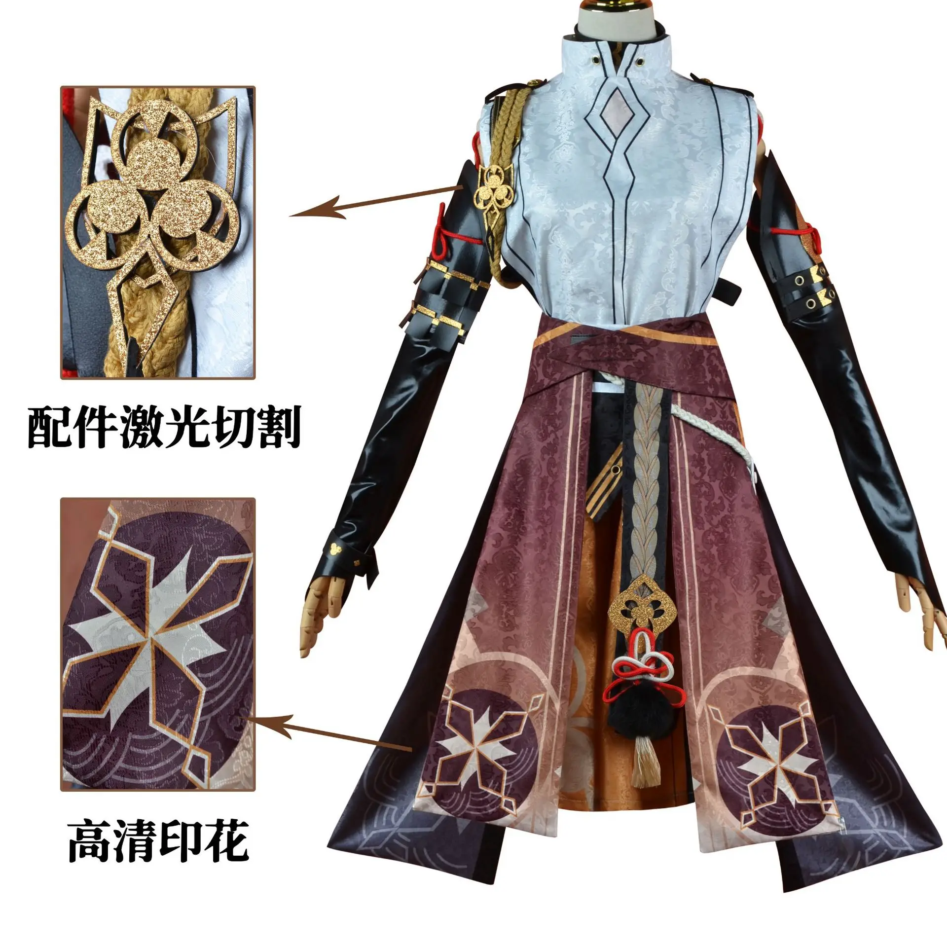 Shikanoin Heizou ڽ ǻ,  Ʈ  Ǯ Ʈ, ׼ 