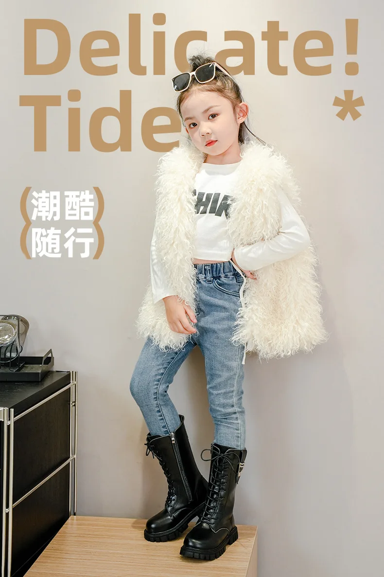 Children Knee Length Boots