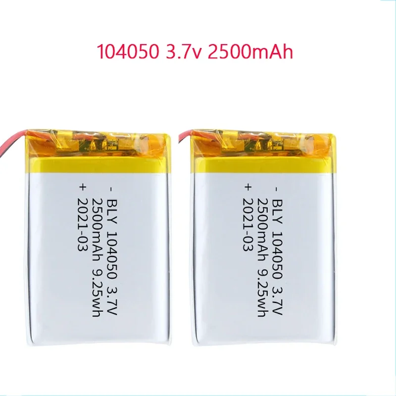 Rechargeable Lithium Batteries 104050 Batteries 104050 3.7V 2500mAh Polymer Lithium Rechargeable Battery For Camera GPS navigator Bluetooth Headset