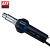 Welding Hot Gun Heat Blower Hand Welder Plastic Soldering Welder Machine for TPO PVC Roofing 1