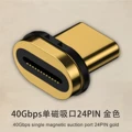 Single headed gold