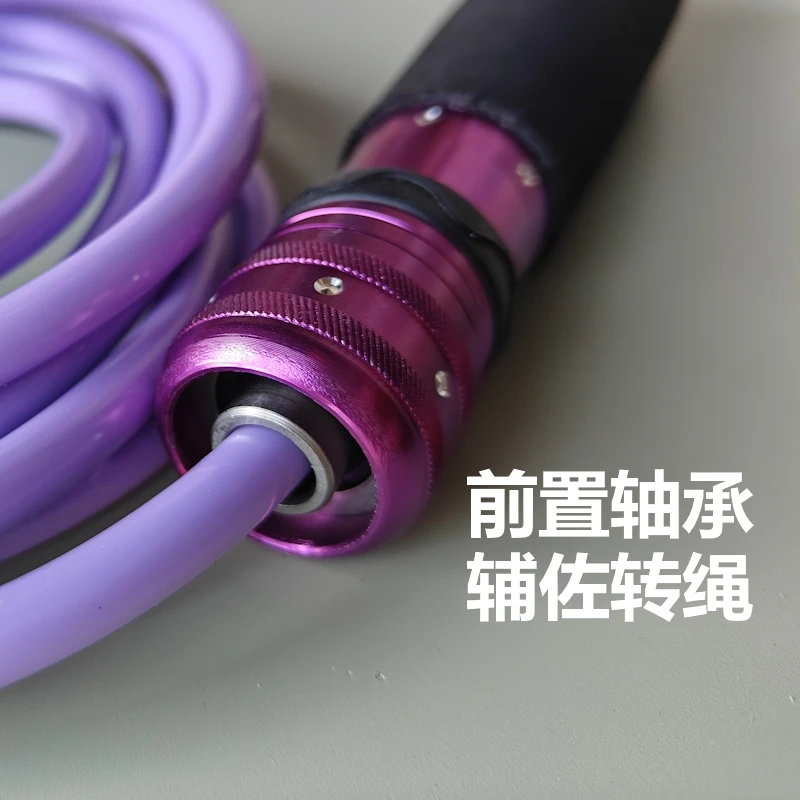 7 mm thick heavy jump rope PVC + PU cord material sponge al metal handle bearing  fitness hiit  skip rope jump rope 4