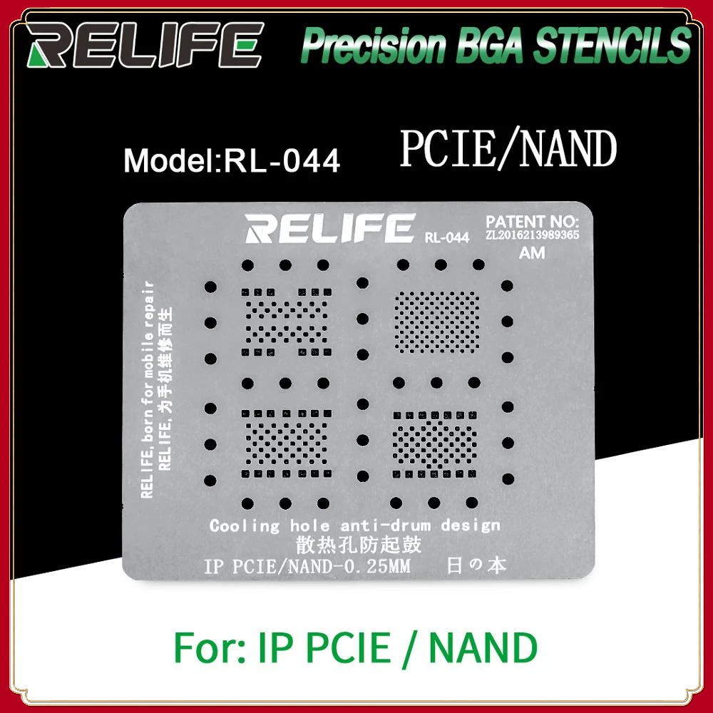 

RELIFE RL-044 Nand BGA Reballing Stencil Net For IPhone Huawei Samsung Hard Disk BGA 221 153 186 254 162 169 Plant Net