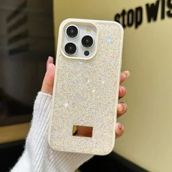 Stylish Shiny Imitation Diamond Shockproof Glitter Phone Case - iPhone 15 Plus (Beige)