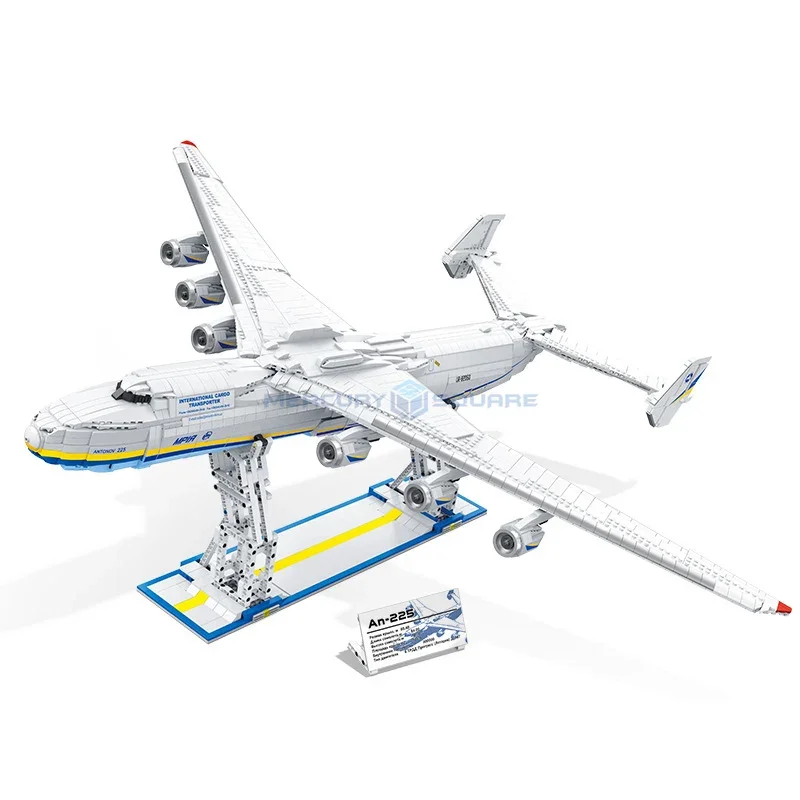 An-225 MOC 57014 1:84 Transport Aircraft Model Bricks Civil Aviation Large Airliner Plane High Tech Building Blocks Toy for Gift 1