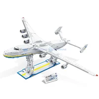 An-225 MOC 57014 1:84 Transport Aircraft Model Bricks Civil Aviation Large Airliner Plane High Tech Building Blocks Toy for Gift 1
