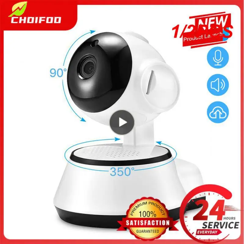 

1/2PCS Hamrolte 1080P Baby Monitor Mini Pan/Tilt Wifi IP Camera Auto Tracking Two Way Audio Motion Detection Remote Access V380