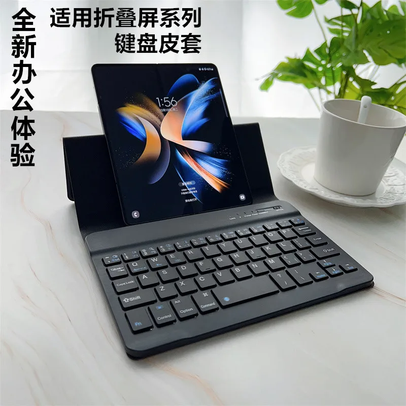 

for Samsung Galaxy Z Fold 3 4 Bluetooth Keyboard Holster Case for Matgic VS MateXS2 Vivo X Fold+ Find N2 Wirelessly Connect