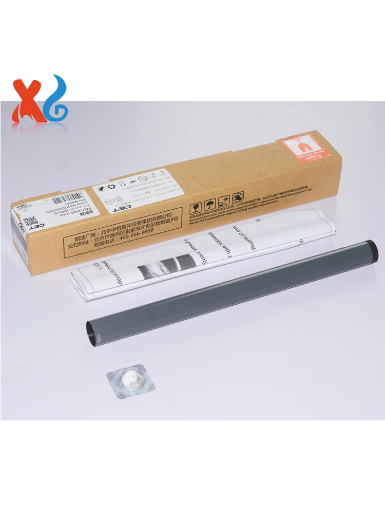 fusore rm1-6405 pellicola fusore per hp laser jet p2035/2055 prom401n