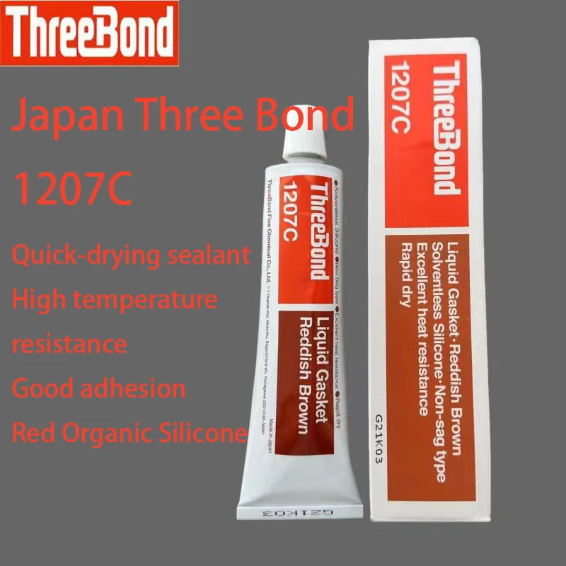 japan-threebond-tb1207c-герметик-для-фланцев-fipg-Жидкий-Герметик-для-автомобильного-применения