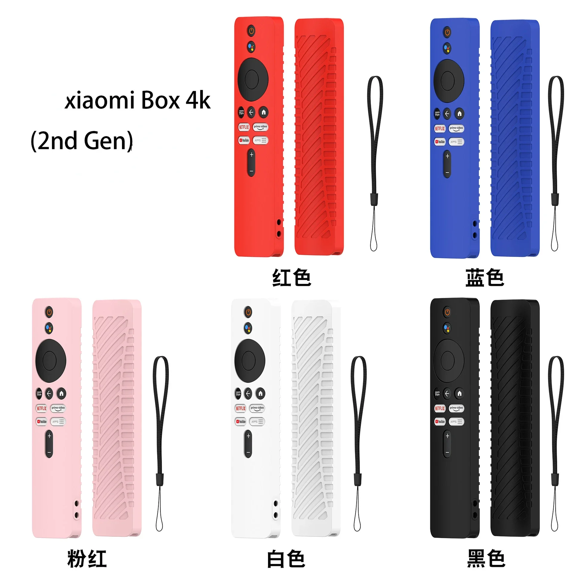Remote Control Cover for Xiaomi TV Stick 4K TV MiBoX 2nd Gen Silicone Protective Dustproof Antifall Antislip Cover silicone remote case silicone remote cover silicone remote sleeve remote controller cover silicone case protector