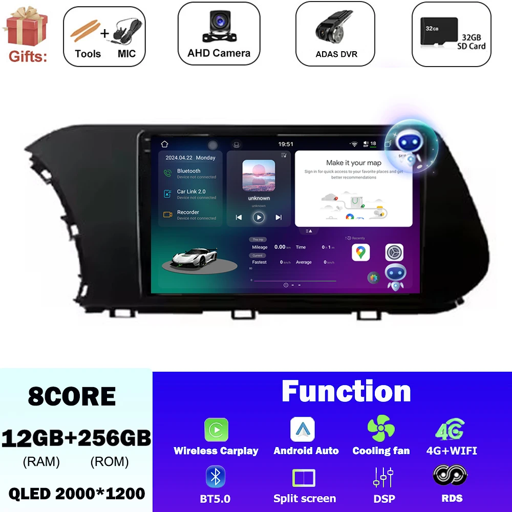 D3 12G 256G CAM DVR
