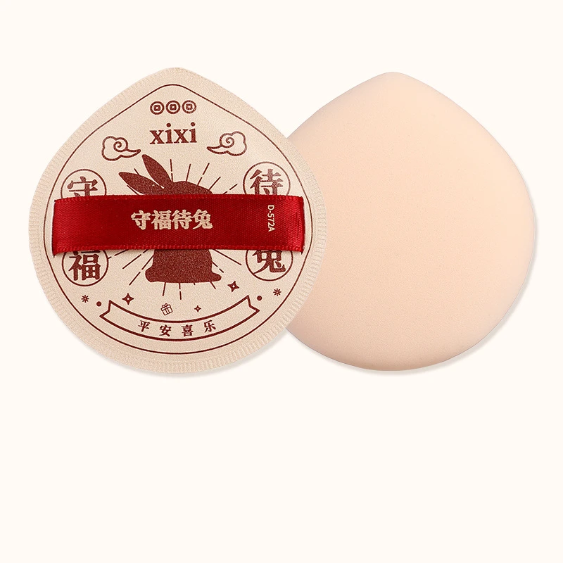 xixi Ultra Soft Wet & Dry Water Drop Square Puff 6