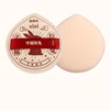 xixi Ultra Soft Wet & Dry Water Drop Square Puff 6