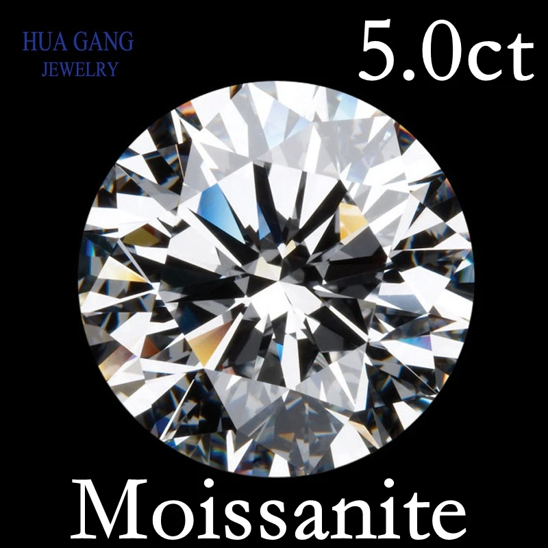 Moissanite 5 Carat D Color 11mm Round Brilliant Loose Moissanite Stone VVS1 Excellent Cut Grade Test Positive Lab Diamond