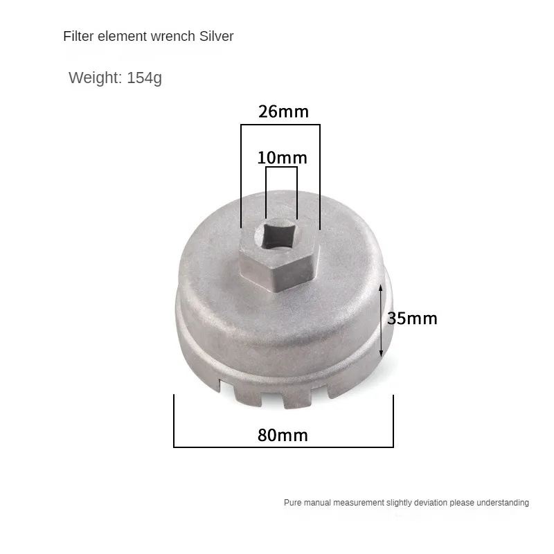 Professional Aluminum Car Oil Filter Wrench Hattype Wrench for Toyota Prius Corolla Rav4 Lexus Car Accessories Auto Repair Parts