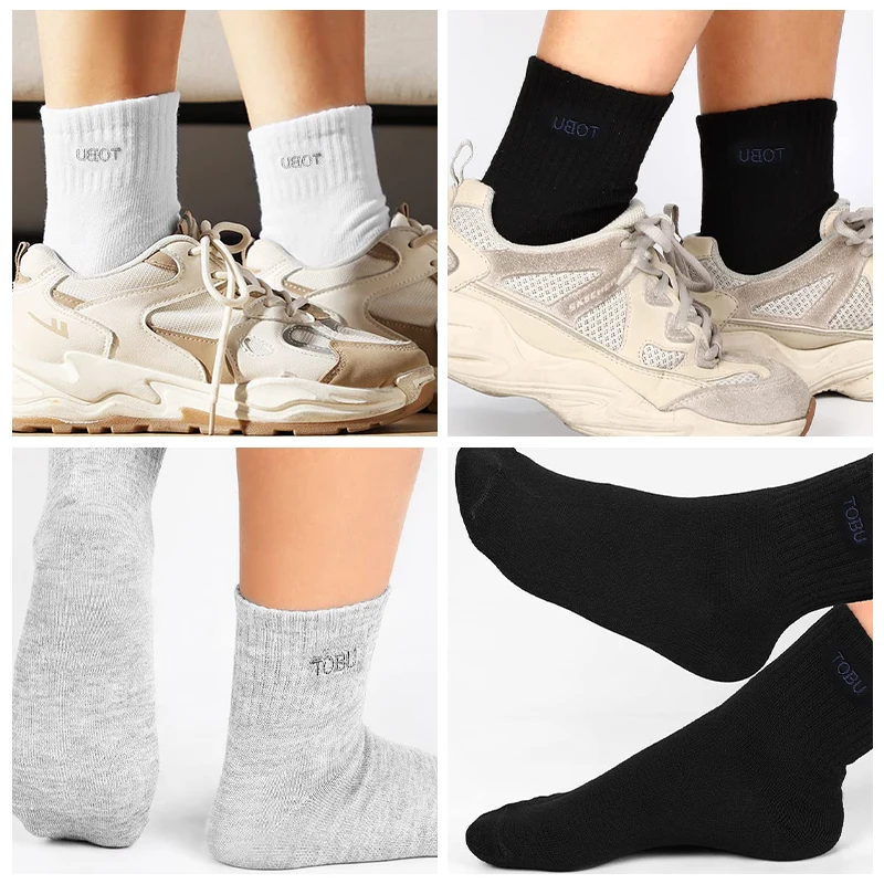 High Quality Men's Socks Casual Breathable Run Sports Socks 3 Pairs Male Cotton Socks Winter Black Socks Men Large Size40-46