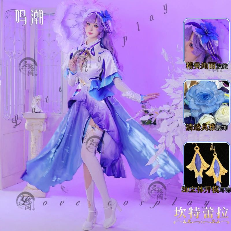 Costume Cosplay Cantarella dal Gioco Wuthering Waves, Abito Viola della Famiglia Fisalia, Parrucca, Costume Sexy da Donna per Carnevale - immagine 2
