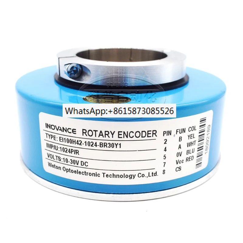 EI100H421024BR30Y1ChangchunHuitongElevatorOptoelectronicRotary