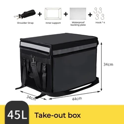 Insulated Portable Outdoor Food Container (45L)