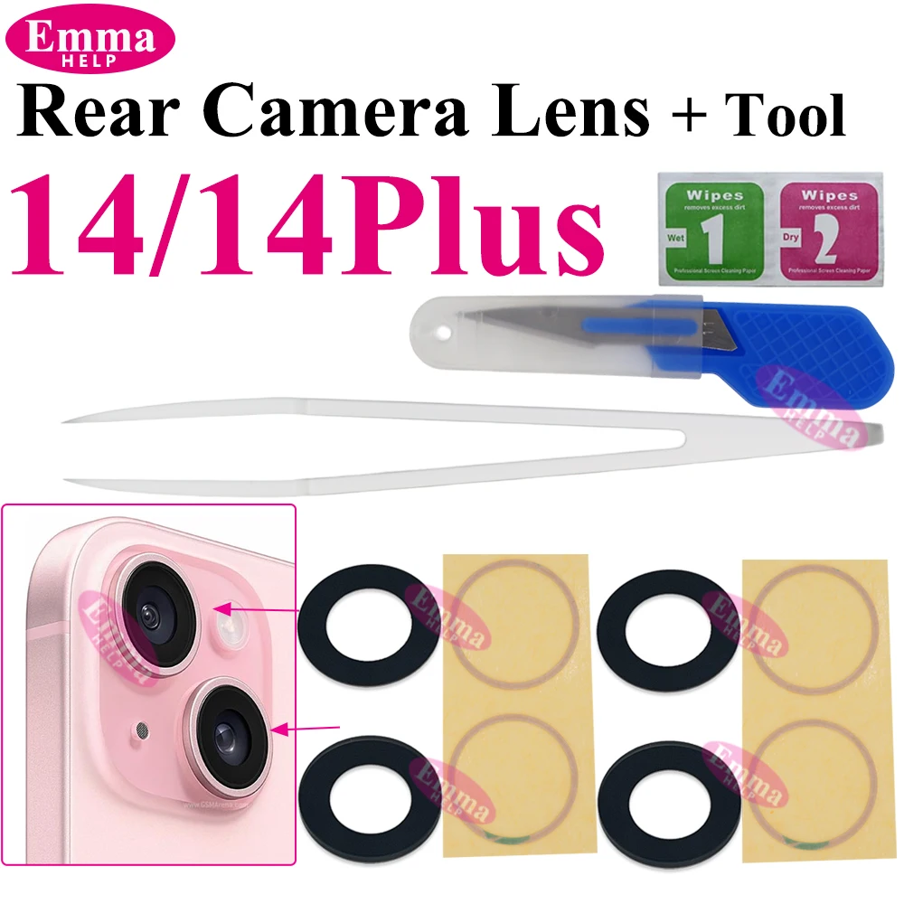 Back Camera Glass Replacement Kit - 2-Pack