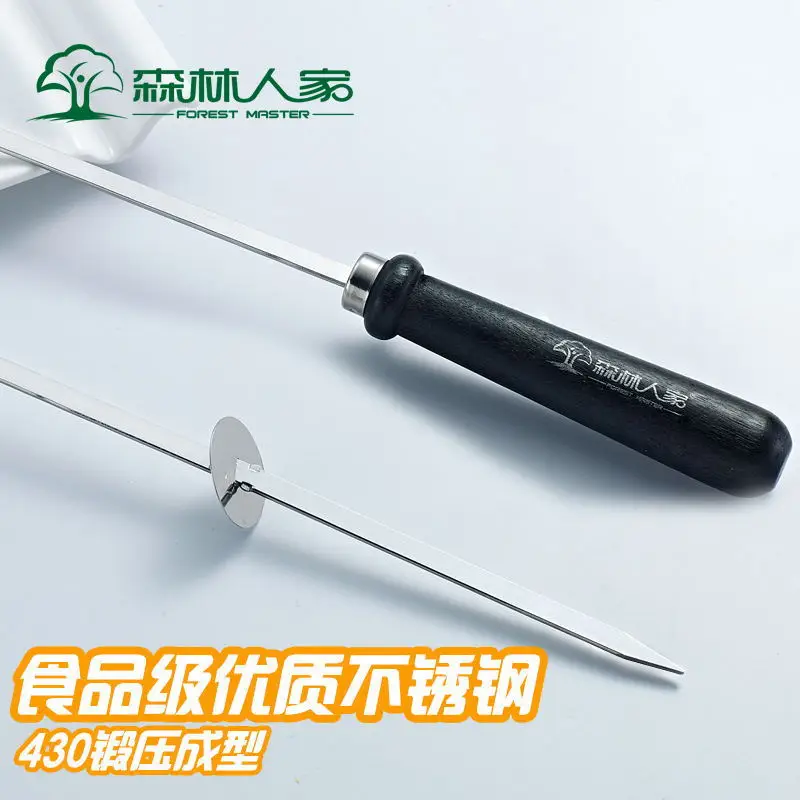Barbecue Tool Stainless Steel Barbecue Meat Large Steel Skewer with Thickened Wooden Handle Skewer 52cm