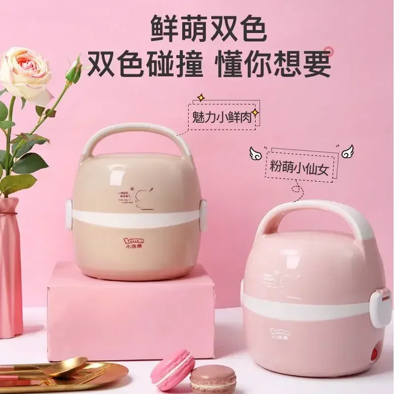 

electric lunch box insulation plug-in heating lunch box steamed rice with rice self-heating artifact one office worker cooks