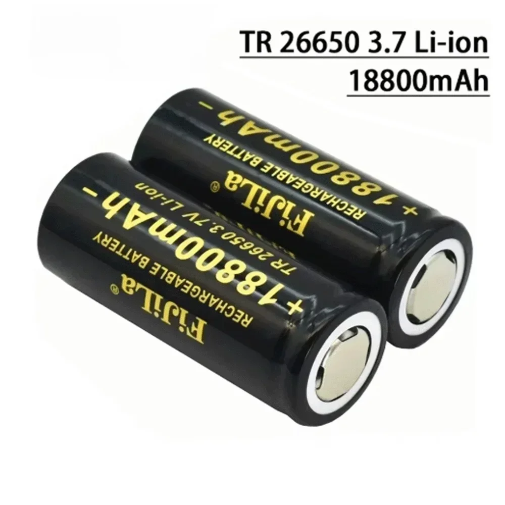 Rechargeable Battery 26650 18800mAh 3.7V 50A + charger