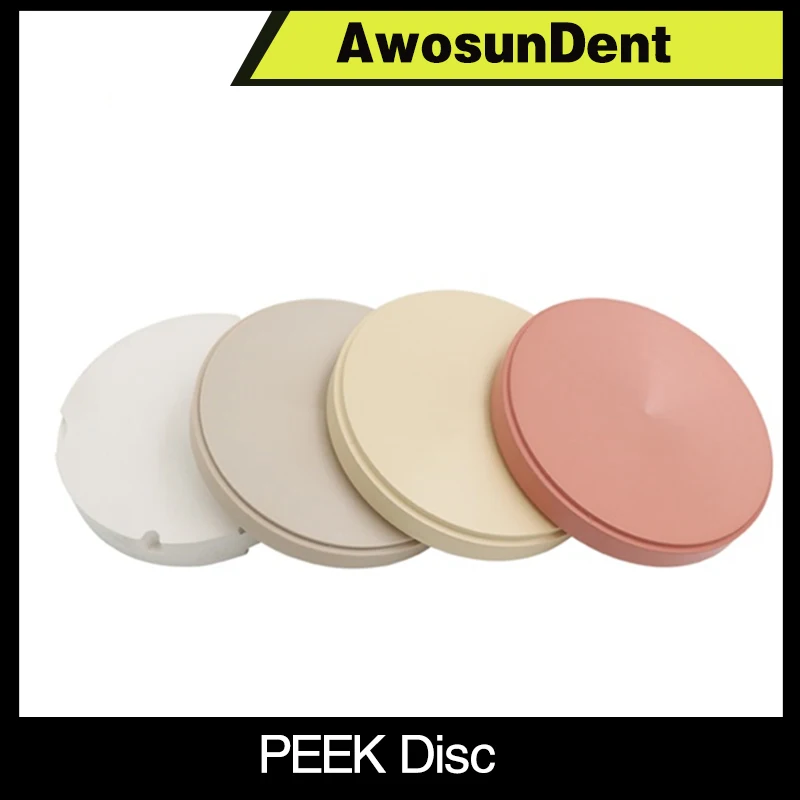 CAD/CAM PEEK シール China Customized Dental CAD CAM PEEK Dental Disc Factory
