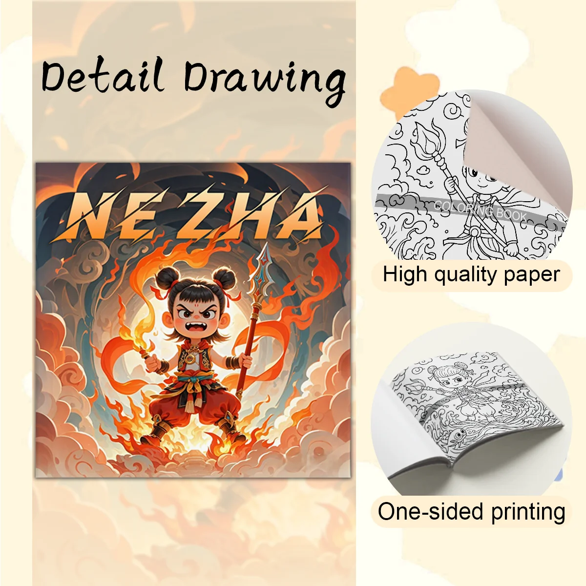 Adult Picture Book - Nezha Character Illustrations and Vibrant Color Fill Pages for Relaxation and Creativity 4
