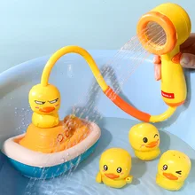  New Baby Bath Toys Cute Duck Electric Water Spray Automatic Bathroom Bathing Toys Kids Bath Shower Children'S Sprinkler Gifts 