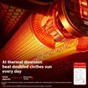 Stitch MUBE German Dryer Portable Foldable Dormitory Underwear Sterilize Highheat 20pieces Withhook Quiet Stitch 4