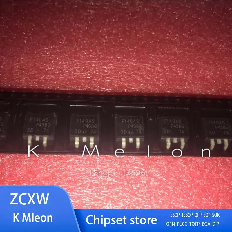 

5 шт.-50 шт./лот IRF1404S F1404S IRF1404ZS F1404ZS F1404ZL TO-263 162A 40V