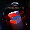 [Picube] GAN 12 Maglev UV Magnetic Magic Cube 3x3x3 Cubes Stickerless Gan12 Maglev Leap Magnets Puzzle Speed Cubes GAN12Maglev 3