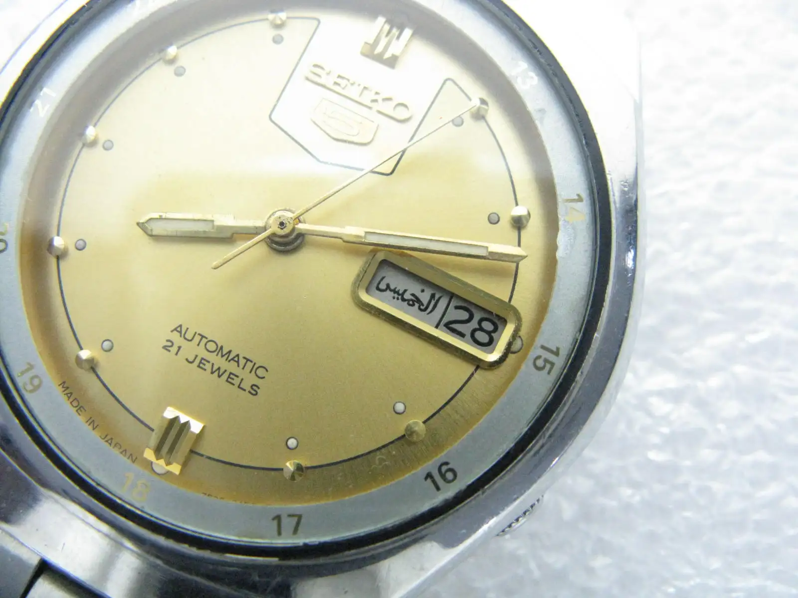 (Ebraico + Inglese) Seiko 5 Orologio Da Uomo Automatico Arabo Vintage Medio Oriente 7009