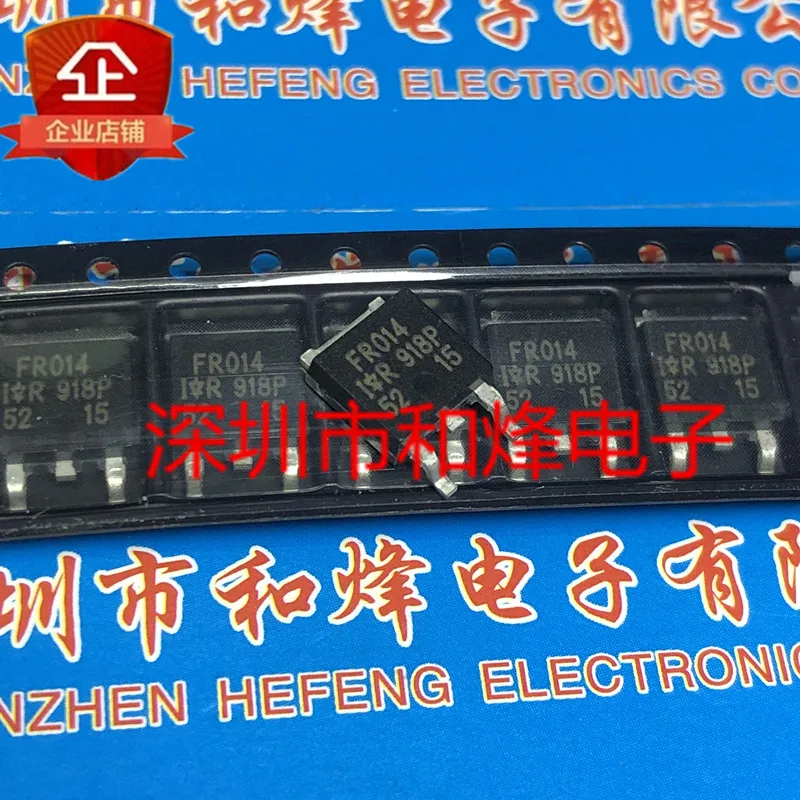 

5PCS-10PCS IRFR014 FR014 TO-252 60V 7.7A NEW AND ORIGINAL ON STOCK