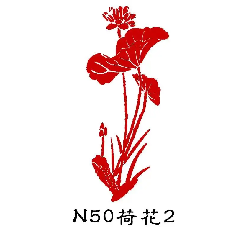 Description Picture 4 of itemChinese Character Personal Stamp, Seal Engraving Stone Stamp, Finshed Carved for Calligraphy, Painting Art Supply, 4x1.5 cm