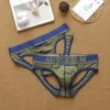 Men's mesh ice triangle pants breathable cool youth underwear Large back hollow panties 5