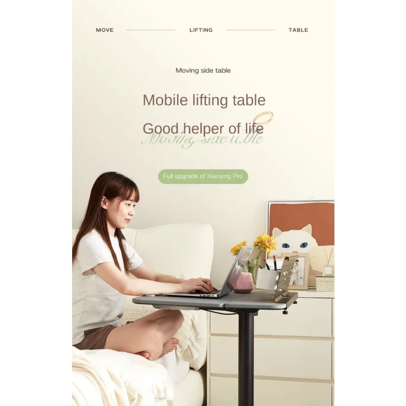 Adjustable Pneumatic Lift Bedside Table for Office and Study