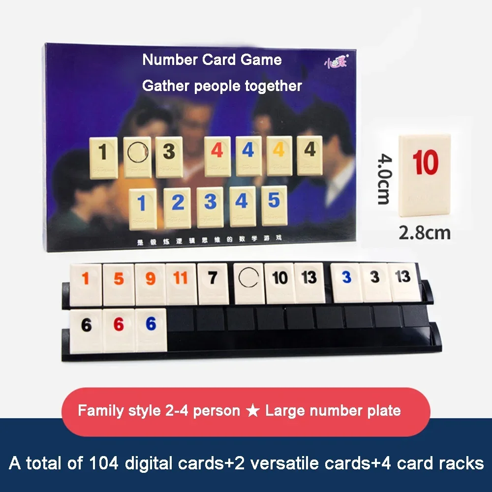 106pcs Israeli Mahjong Digital Mahjong Cards Rummy Classic Table Game Leisure Gathering Multiplayer Board Games Props 6