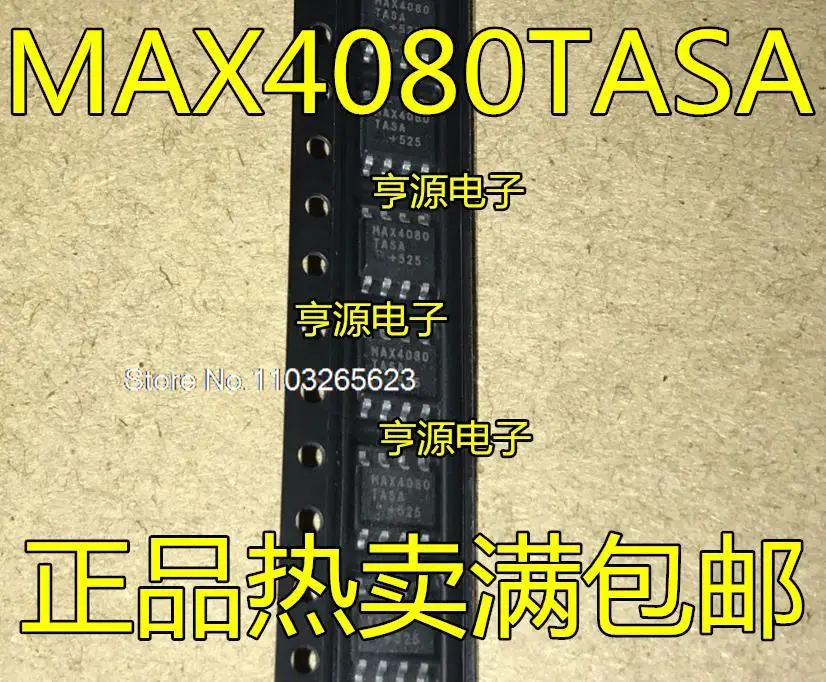 

MAX4080 MAX4080TASA MAX4080SASA MAX4081SASA SOP8