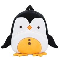 Cute Animals Cartoon Plush Children Backpacks Schoolbag Girls Boys casual Baby Bags 3
