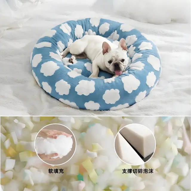 Round Pet Bed for Dogs Cats All Seasons Warm Winter Soft Comfortable Cushion Dog Beds for Large Dogs Dog Accessories Cat Bed 4